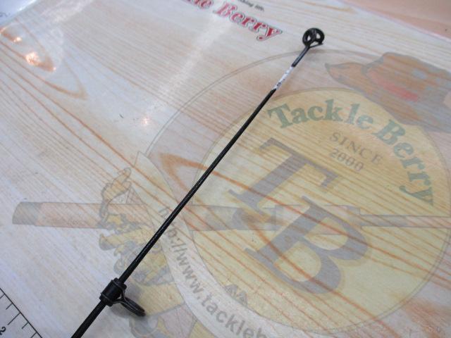 フルフィールド振出石鯛 525M｜＠ベリーネット 日本最大新品中古