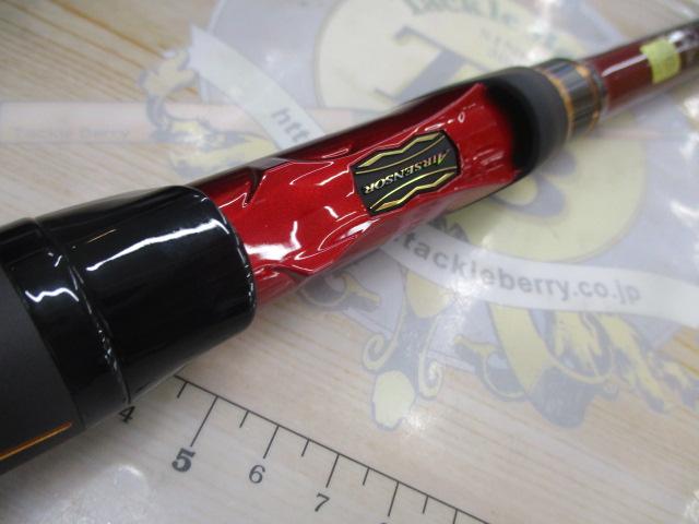 銀狼パワートルク 1-53・J