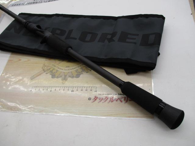 アンエクスプロード UEB70遊撃｜＠ベリーネット 日本最大新品