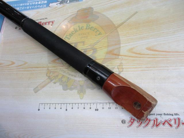 パワーウルフスペシャル鯉 560