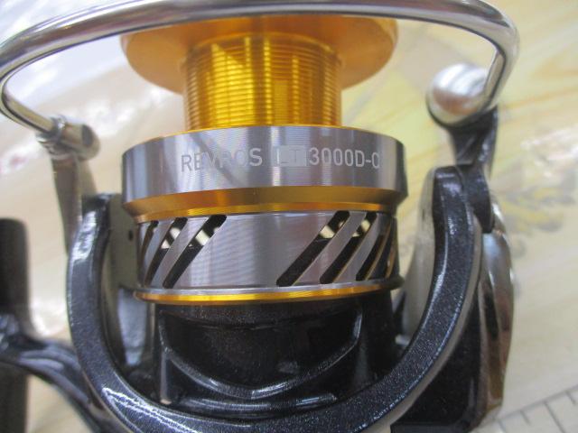 20レブロス LT3000D-C