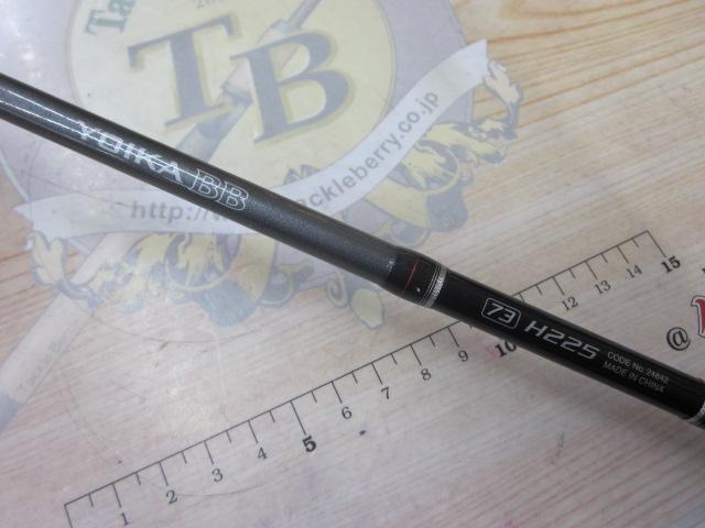 夜イカBB 73 H225｜＠ベリーネット 日本最大新品中古釣具WEBショップ