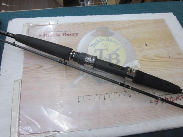 夜イカBB 73 H225｜＠ベリーネット 日本最大新品中古釣具WEBショップ