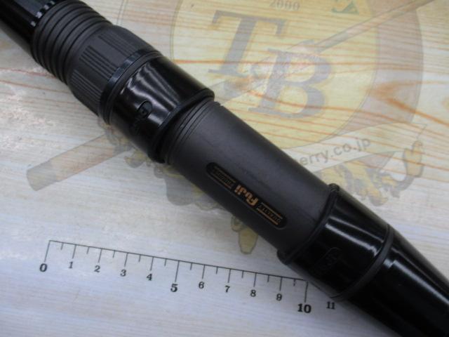 センチュリーパワーウルフスペシャル鯉520