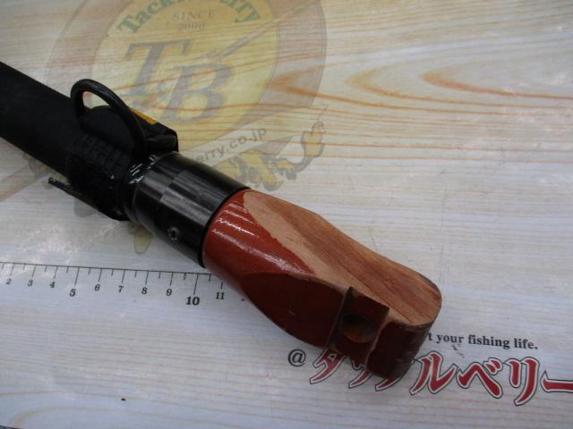 センチュリーパワーウルフスペシャル鯉520