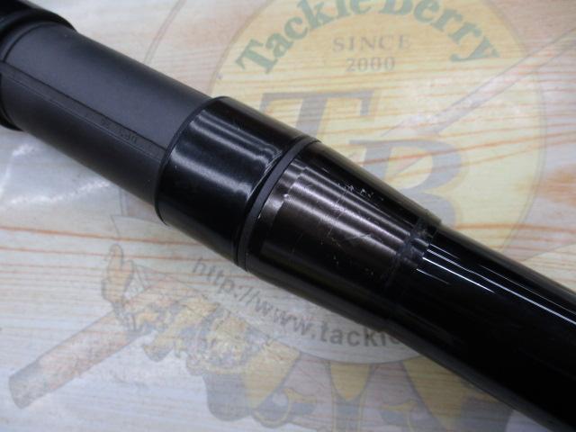 センチュリーパワーウルフスペシャル鯉520