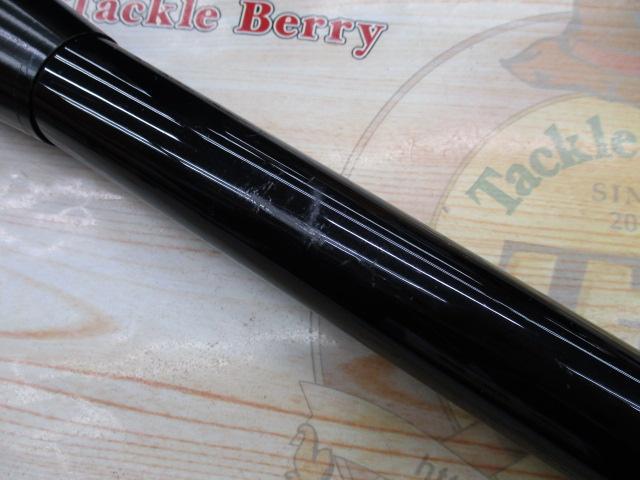 センチュリーパワーウルフスペシャル鯉520