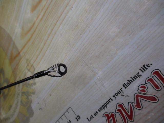 スティーズ SC6111M/MHRB