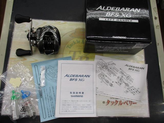 帰*ス様 16アルデバランBFS 中古 16アルデバランBFS XG LH｜＠ベリーネット 日本最大新品中古釣具