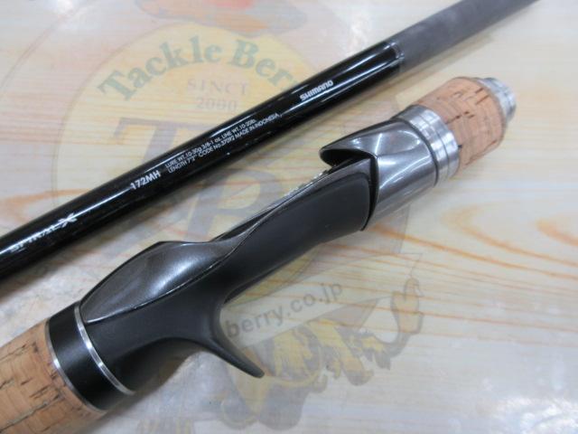 シマノ　SHIMANO バンタム172MH 322_1_800.jpg?20160218105140