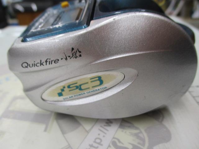10SCクイックファイヤー小船 400｜＠ベリーネット 日本最大新品