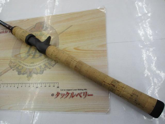 ハンティングシャフトインパルス HIC-661M