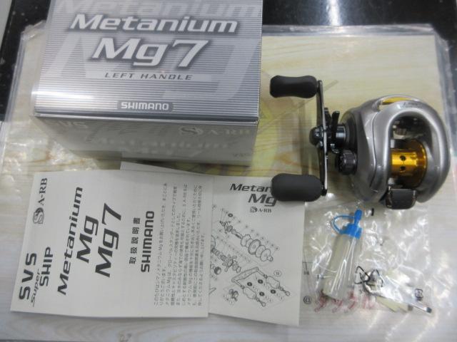 07メタニウムMg7 LH｜＠ベリーネット 日本最大新品中古釣具WEB