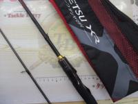 炎月XR一つテンヤマダイ 235MH+