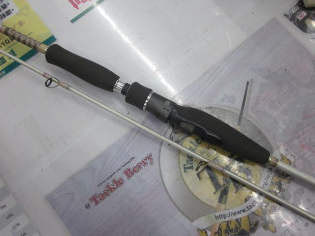 ハートランド HL762MMLFS-08