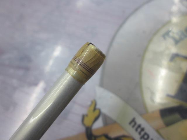 ハートランド HL762MMLFS-08