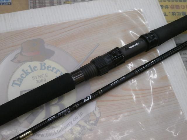 ブラスト J62MS・V｜＠ベリーネット 日本最大新品中古釣具WEB