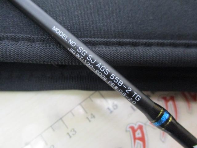 【取置き中】ソルティガ SJ AGS TG 55B-2 4550133067815_1.jpg