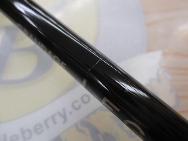 グランデージ レガシー ルースレス S86MHT