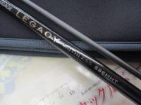 グランデージ レガシー ルースレス S86MHT