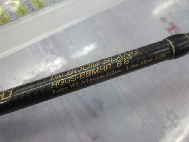 09サイドワインダーHGCS-68MHR