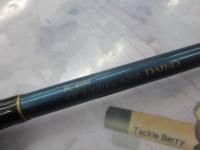 ブルーダー BC-60M