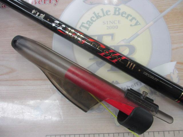 がま磯チヌ競技スペシャルⅢ06-530 Gamakatsu がまかつ がま磯 チヌ競技スペシャル 3 (0号 5.3m