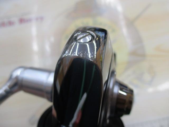 セルテート 3000