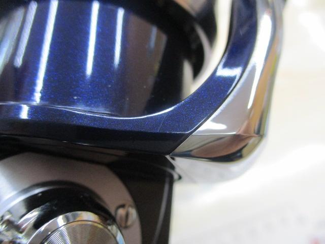 セルテート 3000