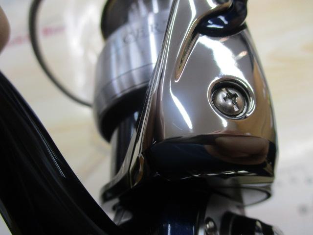 セルテート 3000