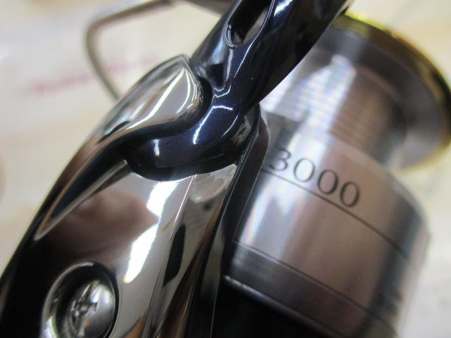 セルテート 3000