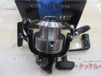 セルテート 3000