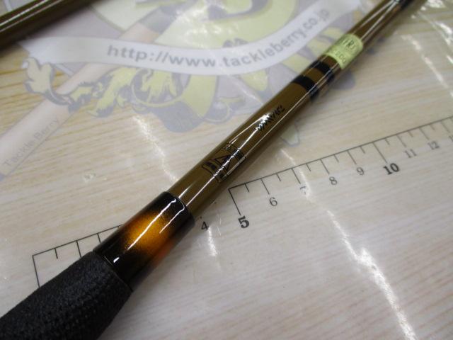 【中古】へら竿　陽舟　8 硬式 陽舟 硬式8｜＠ベリーネット 日本最大新品中古釣具WEBショップ