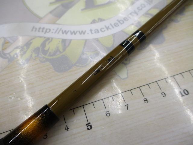 陽舟 十｜＠ベリーネット 日本最大新品中古釣具WEBショップ