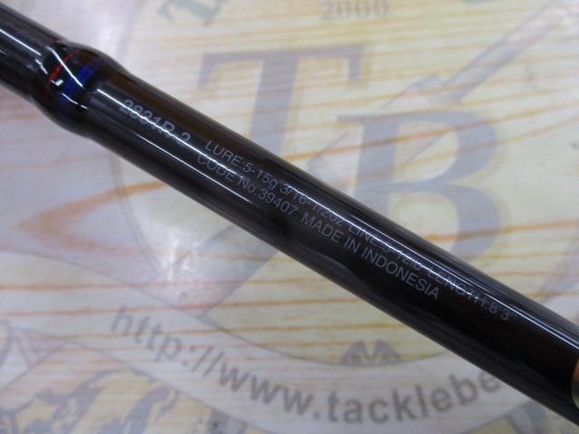 スコーピオン 2831R-2(2019モデル)