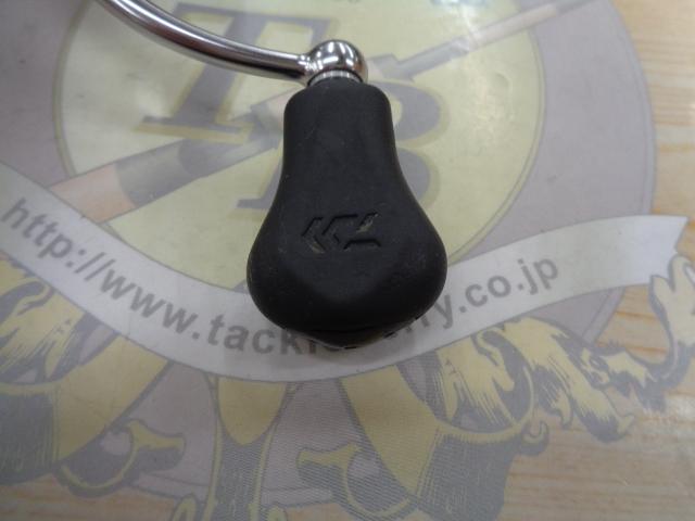 20ルビアス FC LT2500S