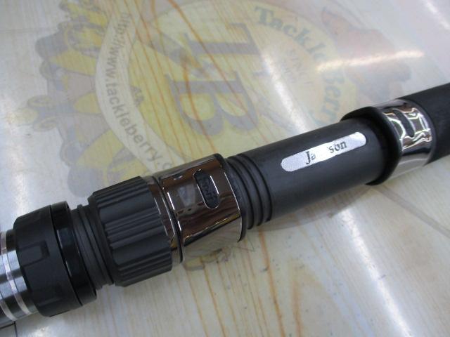 メタルトライブ MTX-1000MH