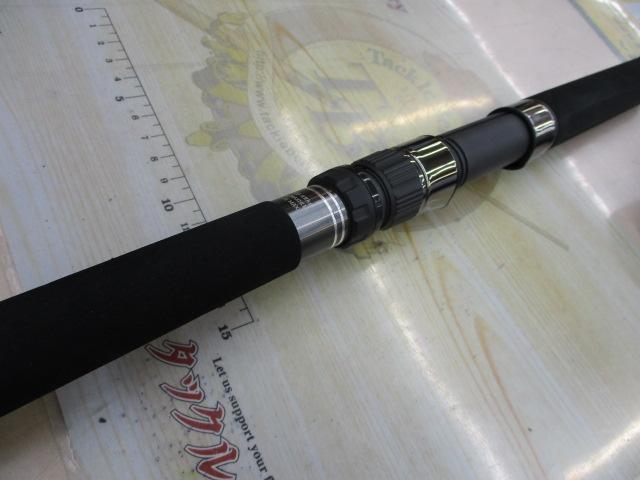 メタルトライブ MTX-1000MH