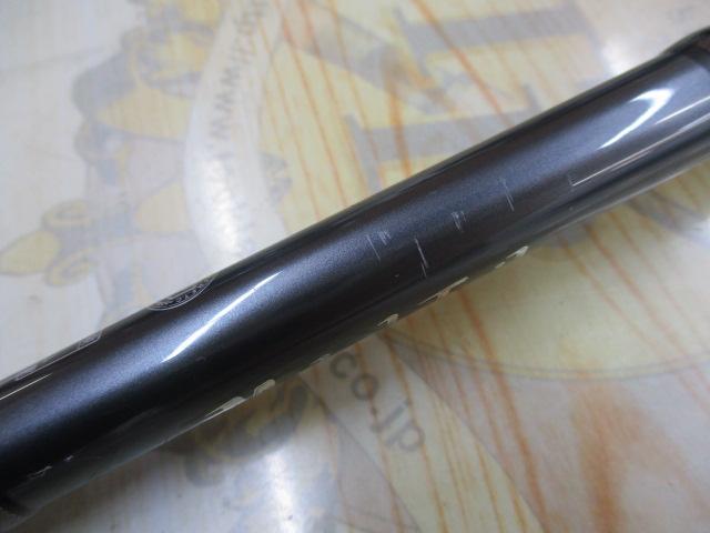 メタルトライブ MTX-1000MH