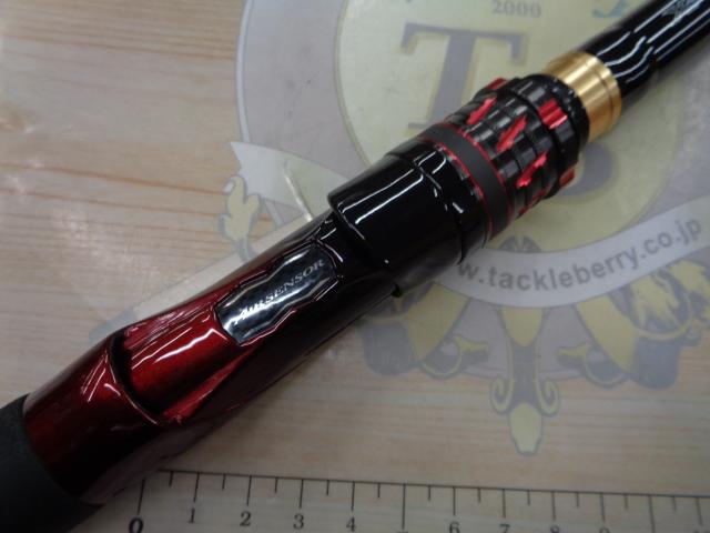 オーバーゼアグランデ 911M/MH｜＠ベリーネット 日本最大新品