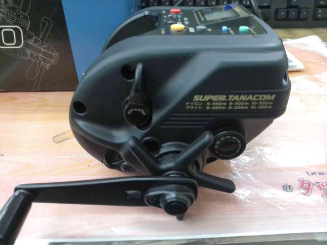 スーパータナコンS 600