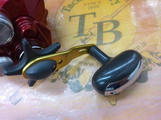 10電動丸 400Cプレイズ