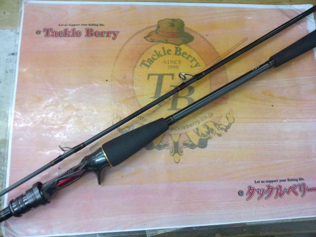 DAIWA - DAIWA　メタリア　タチウオテンヤSP 170 中古美品 Amazon | ダイワ(DAIWA) 船竿 メタリア タチウオ テンヤSP 170