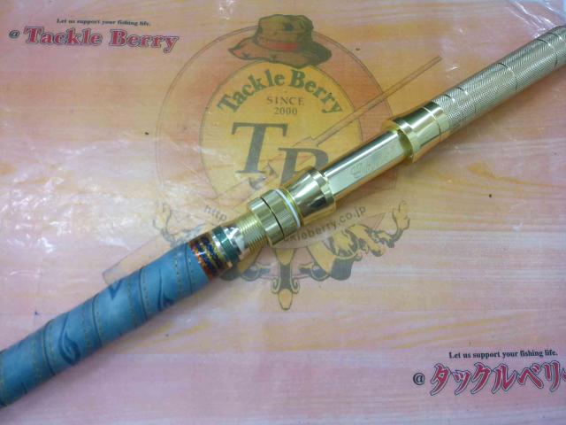 剛樹ヒラマサプロ220｜＠ベリーネット 日本最大新品中古釣具WEB