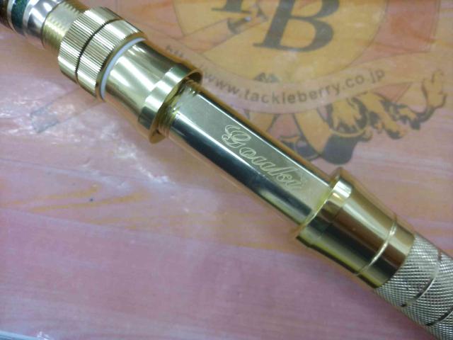 剛樹ヒラマサ　HM 220 剛樹 ヒラマサ プロ 220 | イシグロ公式オンラインショップ