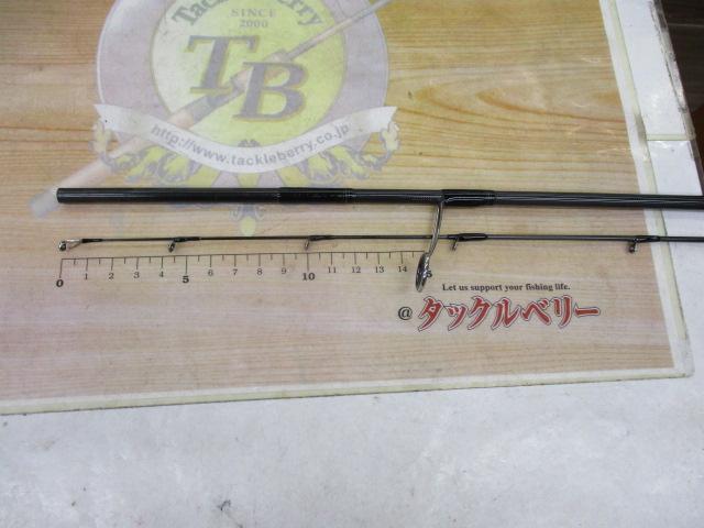 エメラルダスMX 75MMH-S・N｜＠ベリーネット 日本最大新品中古