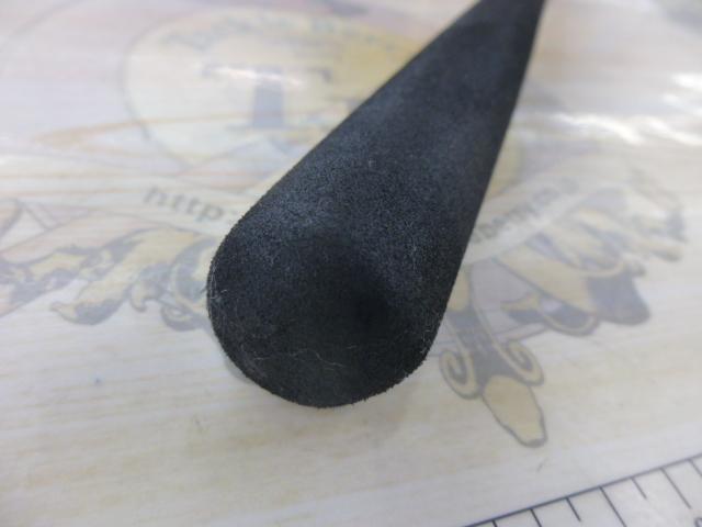 アナリスター 瀬戸内タイサビキ 270｜＠ベリーネット 日本最大