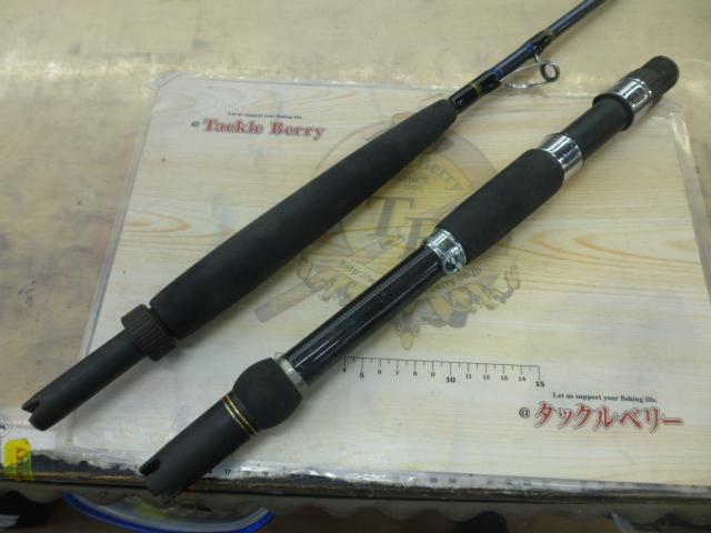 リーディング-X ゴウマン 240H｜＠ベリーネット 日本最大新品