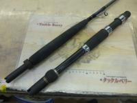 リーディング-X ゴウマン 240H