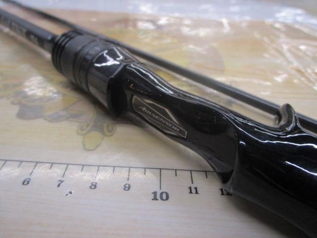 ソルティスト 74LB